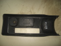 Накладка стояночного тормоза Daewoo Nexia 1995-2016(S3262001)