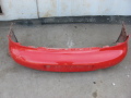 Бампер задний Hyundai Lantra 1995-2009(8661029020)