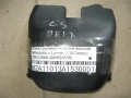 Кожух рулевой колонки верхний Mitsubishi » Lancer (CS/Classic) 2003-2006 (MR633538)