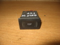 Кнопка антипробуксовочной системы(ESP) VW Golf IV/Bora 1997-2005(1J0927134A)