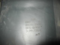 Бардачок HYUNDAI LANTRA 1996-2000(8451029300LG)
