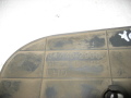 Накладка (кузов внутри) HYUNDAI LANTRA 1996-2000(8477029000)