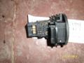 Кнопка аварийной сигнализации Nissan » X-Trail (T30) 2001-2006 (25290EQ000)