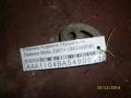 Резинка подвеса глушителя Daewoo Matiz 2001> (96348858)