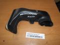 Воздуховод отопителя лев. Ford Fiesta 01-08, Седан (1145015)
