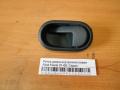 Ручка двери внутренняя левая Ford Fiesta 01-08, Седан (1329938)