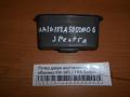 Ручка двери внутренняя в обшивку KIA SPECTRA Sedan 2001> (0K2036945596)