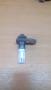 Выключатель концевой Hyundai Accent II (+ТАГАЗ) 2000-2012( 9356025100)