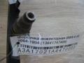 Форсунка инжекторная BMW E-32 1084-1994 (13641747406)