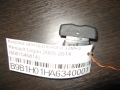 Кнопка центрального замка Renault Logan 2005-2014 (6001546814)