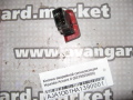 Кнопка аварийной сигнализации Hyundai Accent II (9379025000)