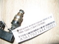 Форсунка инжекторная BMW E-32 1084-1994 (13641747406)