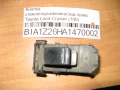 Кнопка стеклоподъемника(зад.прав) Toyota Land Cruiser (100) (8481060050)
