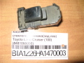 Кнопка стеклоподъемника(зад.лев) Toyota Land Cruiser (100) (8481060050)