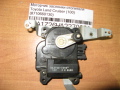 Моторчик заслонки отопителя Toyota Land Cruiser (100) (8710660130)