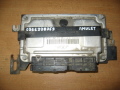 Блок управления двигателя Chery Amulet (A15) 2006-2012(0261208359)