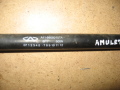Амортизатор багажника Chery Amulet (A15) 2006-2012(A115605010TA)