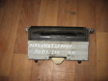 Пепельница 2.0 Audi 100 [C4] 1991-1994(4A1857951)