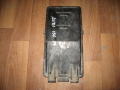 Крышка блока предохранителей 2.0 Audi 100 [C4] 1991-1994(4A0941801)
