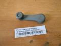 Ручка стеклоподъемника CHEVROLET LACETTI 2004> (96615226)