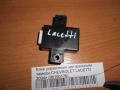 Блок управления центральным замком CHEVROLET LACETTI 2004> (96190176)