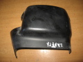 Кожух рулевой колонки верх. HYUNDAI LANTRA 1995-2000(8485029000)