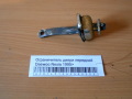 Ограничитель двери передний Daewoo Nexia 1995>