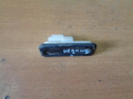 Кнопка открывания багажника Peugeot 308 2007-2015(6490R3)