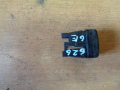 Заглушка кнопки Mazda 626 (GE) 1992-1997(GA5R-55-225A)