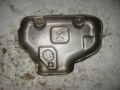 Термокожух Mitsubishi Lancer (CS/Classic) 2003-2008