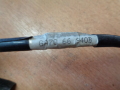 Антенна(FEEDER) Citroen C1 2005-2014(GA7C6694OB)