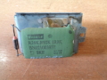 Резистор отопителя Chery Amulet (A15) 2006-2012(A118107031)
