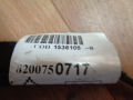 Проводка моторчика печки Renault Sandero 2009-2014(8200750717)