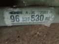 Полуось передняя левая Peugeot 206 1998-2012(3272CR)