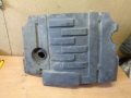 Накладка декоративная на двигатель 2.7DT Land Rover Discovery III 2004-2009(LBH500290)