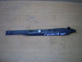 Обшивка стойки передней средн..пр. 2.7DT Land Rover Discovery III 2004-2009(EMB500221PVJ)