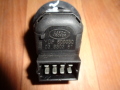 Переключатель регулировки зеркала Land Rover Discovery III 2004-2009(YUF500030PVJ)