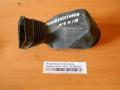 Воздуховод отопителя пр. Daewoo Nexia 1995> (90186252)