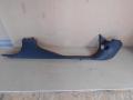 Накладка порога (внутренняя) лев. Ford Fiesta 01-08, Седан, 1.4L Duratec 16V (1537975)