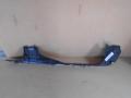 Накладка порога (внутренняя) пр. Ford Fiesta 01-08, Седан, 1.4L Duratec 16V (1537972)