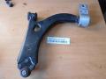 Рычаг передний правый Ford Fiesta 01-08, Седан (1706970)