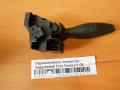 Переключатель поворотов подрулевой Ford Fiesta 01-08, Седан (1142542)