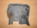 Кожух ремня ГРМ Hyundai Lantra 1996-2000(2136023002)