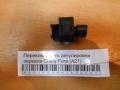 Переключатель регулировки зеркала Chery Fora (A21) 2006-2010 (A21-8202570)