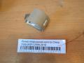 Ручка открывания капота Chery Fora (A21) 2006-2010 (A21-5305070)