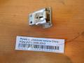 Ручка открывания капота Chery Fora (A21) 2006-2010 (A21-5305070)