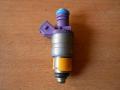 Форсунка инжекторная Hyundai Lantra 1996-2000(3531023010)