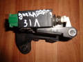 Замок багажника левый Land Rover Discovery III 2004-2009(CWC500030)
