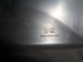 Кожух рулевой колонки верхн. 2.7DT Land Rover Discovery III 2004-2009(QRB500250PVJ)