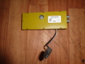 Усилитель антенны Land Rover Discovery III 2004-2009(5H22-18K891-KA)